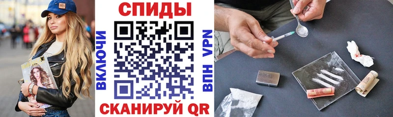 Амфетамин Premium  Чернушка 