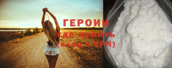 мяу мяу мука Богданович