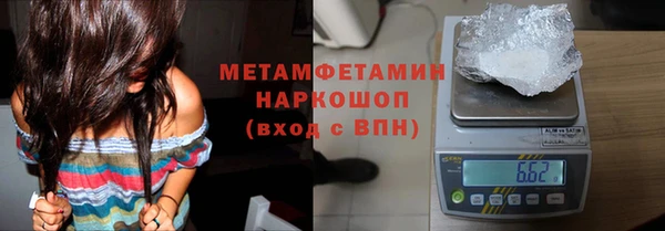мяу мяу мука Богданович