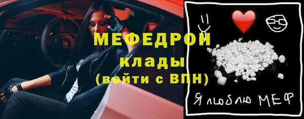 хмурый Бородино