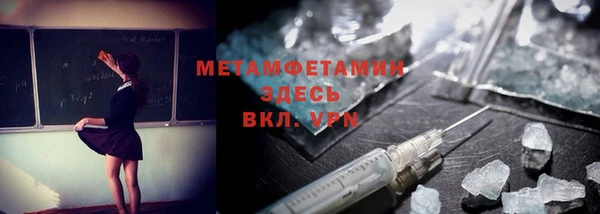 мяу мяу мука Богданович