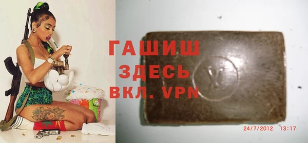 мяу мяу мука Богданович
