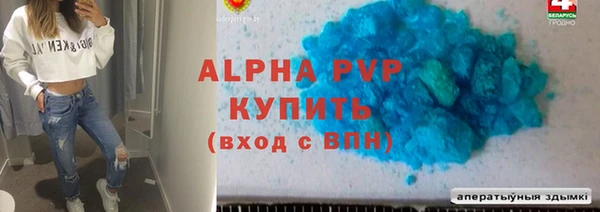 2c-b Богородск