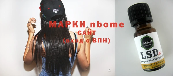 мяу мяу мука Богданович