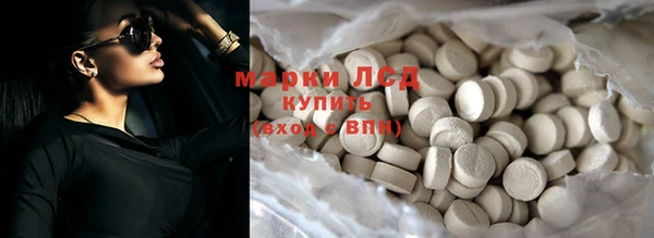 jwh Бронницы