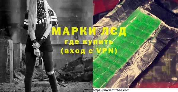 мяу мяу мука Богданович