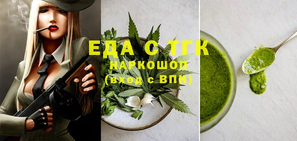 мяу мяу мука Богданович
