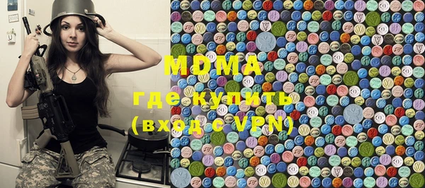 мяу мяу мука Богданович