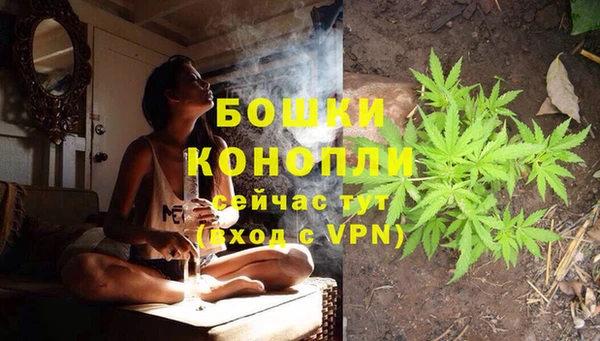 jwh Бронницы