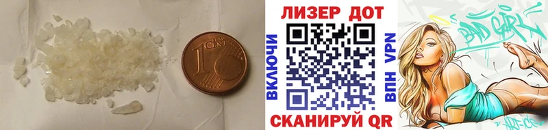 кракен вход  закладки  Чернушка  LSD-25 экстази кислота 