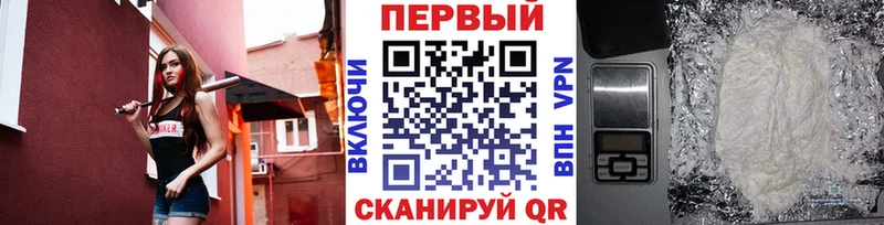 Метамфетамин мет  МЕГА зеркало  Чернушка 
